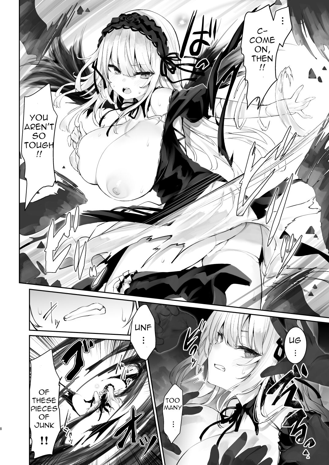 Nyuusankin Trap - Page 8