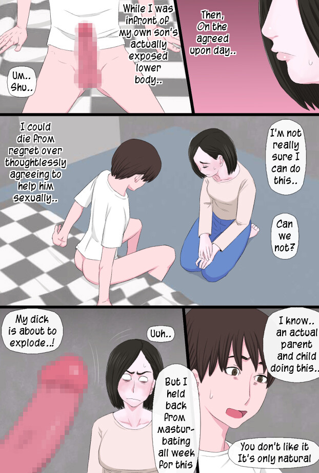 Seijun de Yasashii Okaa-san wa Suki desu ka? | Do you love your pure and gentle mother? - Page 8