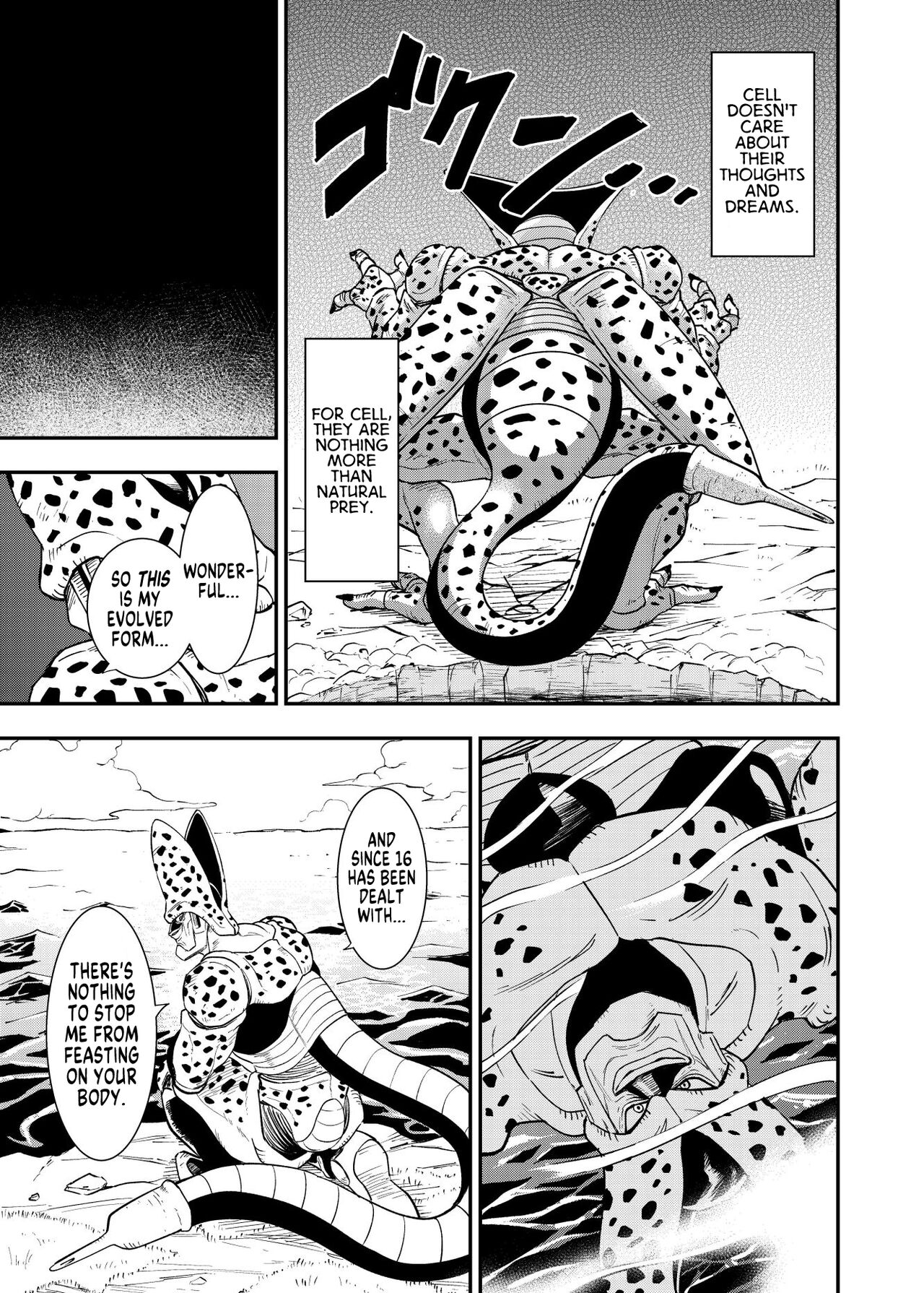 Cell no Esa ~Futanari Hen~ | Cell’s Feed ~Futanari~ - Page 8
