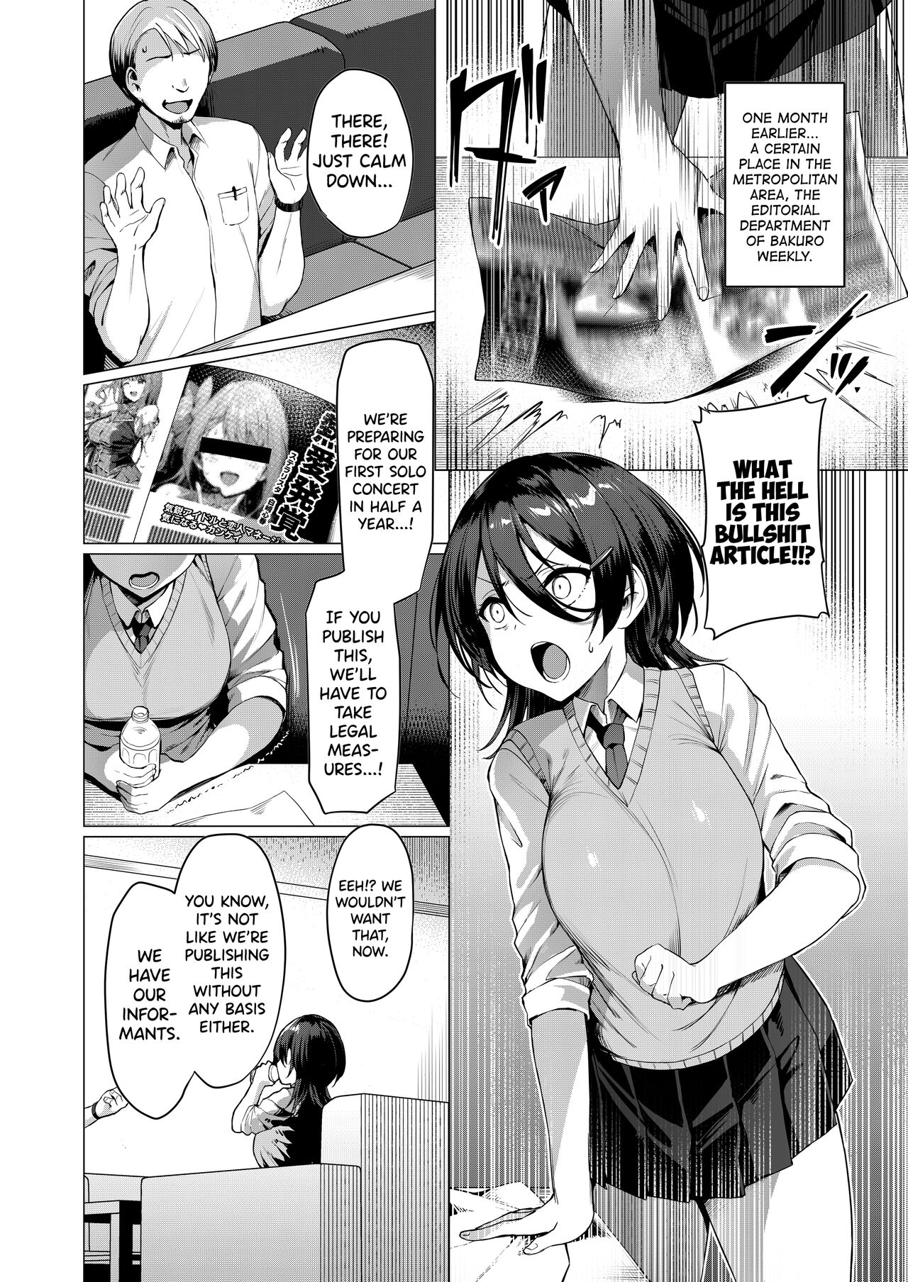 Kegareboshi Ao ~Nerawareta Shinjin Idol, Asaba Ibuki~ | Dirty Star “Blue” ~Targeted Novice Idol, Asaba Ibuki~ - Page 8