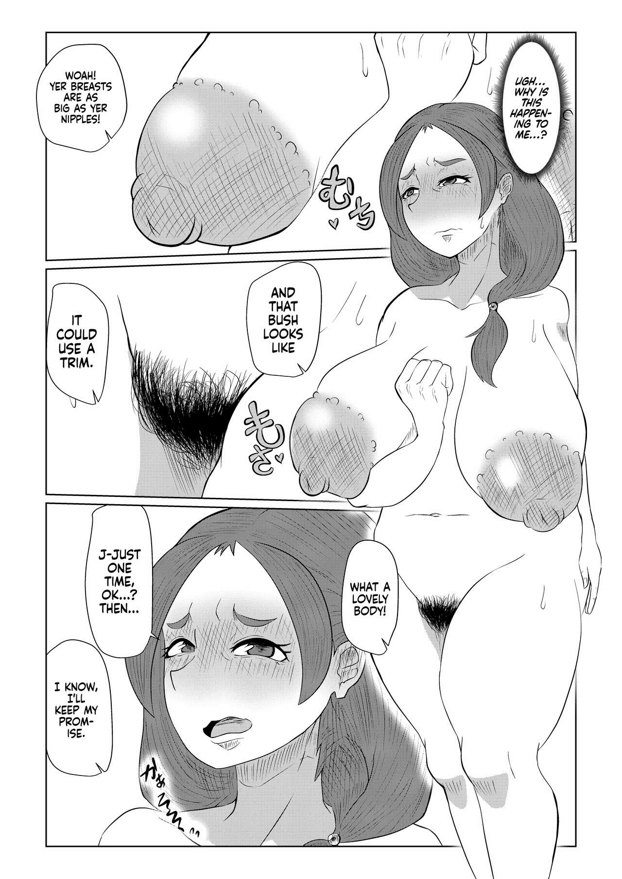 Doushite Aitsu Nanka Ni… + Valentine Sabun Komi | Why Did You Go with That Guy…? + Valentine’s Day - Page 8