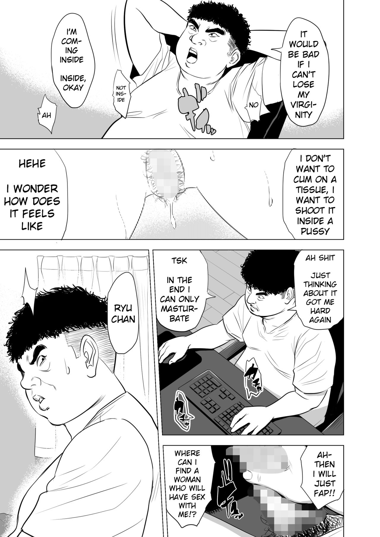 Haha no Tsutome - Page 8