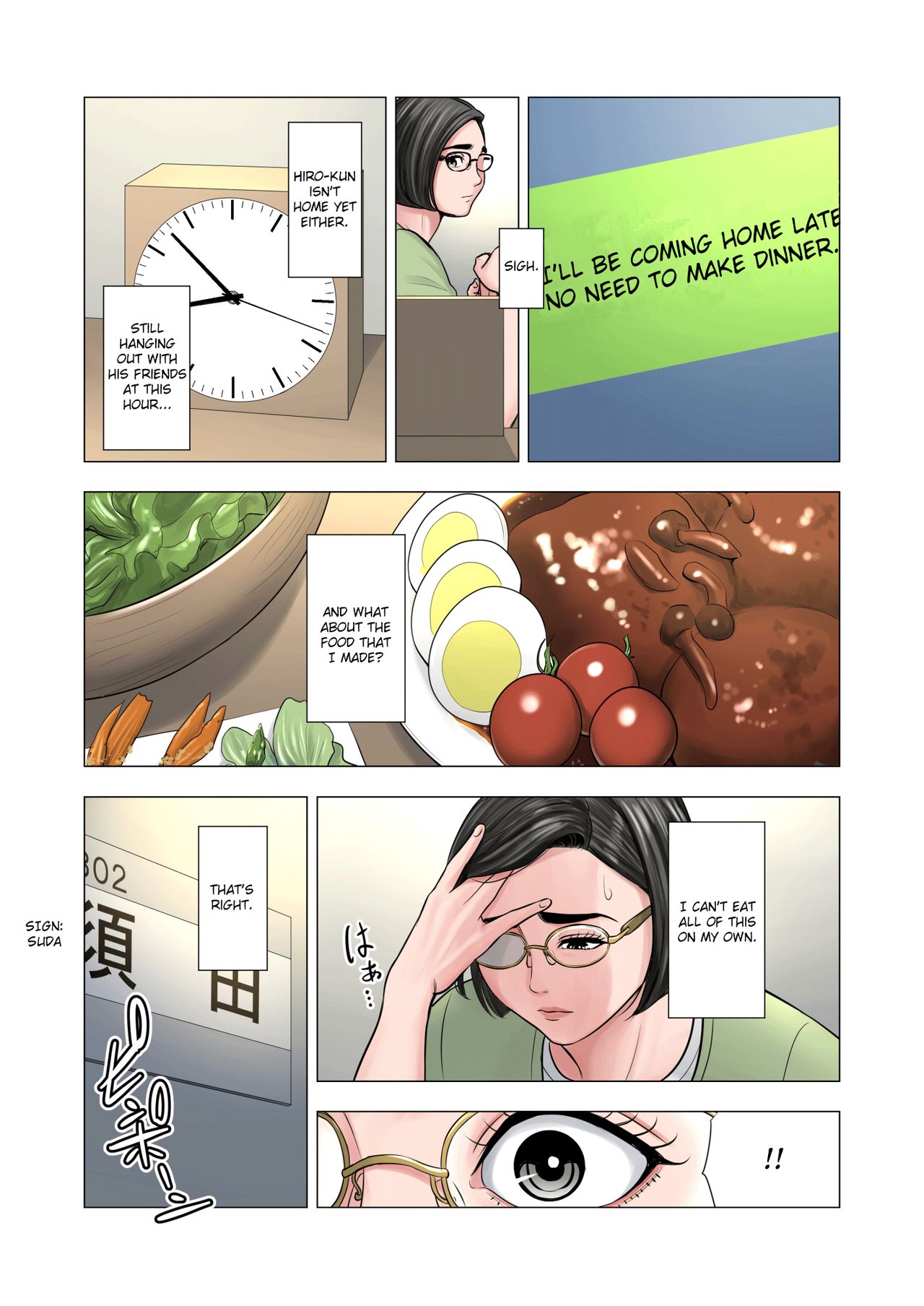 Rinjin Soukan ~ Danchi Tsuma to Danshi Gakusei no Ibitsuna Kankei ~ | Neighbor Adultery ~ A Warped Relationship Between Housewife and Schoolboy ~ - Page 8