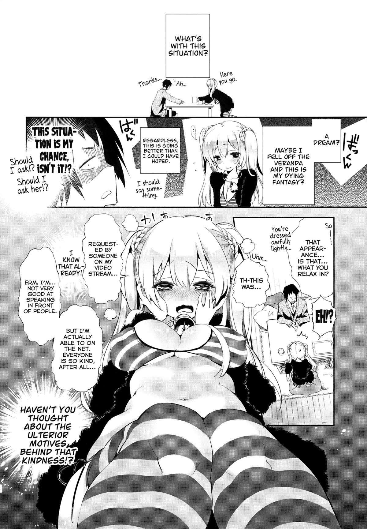 Housoujiko ~Torogao Namahaishin~ | Live Streaming Accident ~Sex Face~ - Page 8