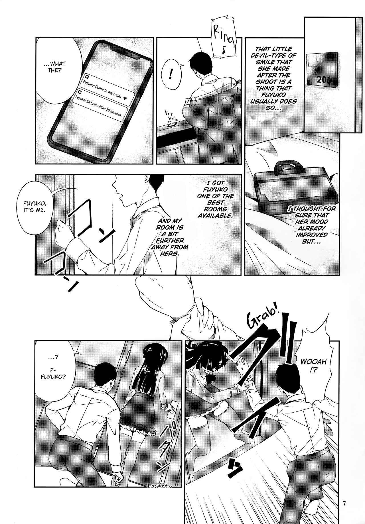 Fuyuzora. - Page 8