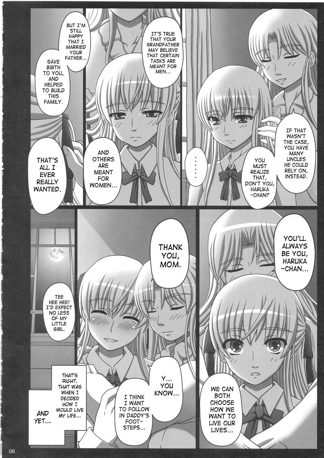 Katashibu 25-shuu - Page 8