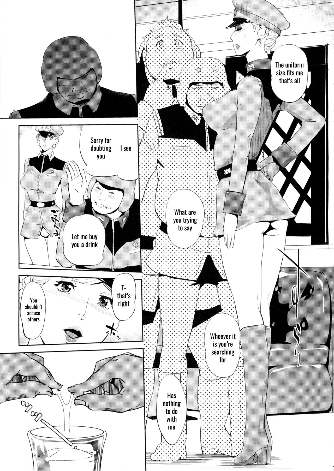 HAMON - Page 8