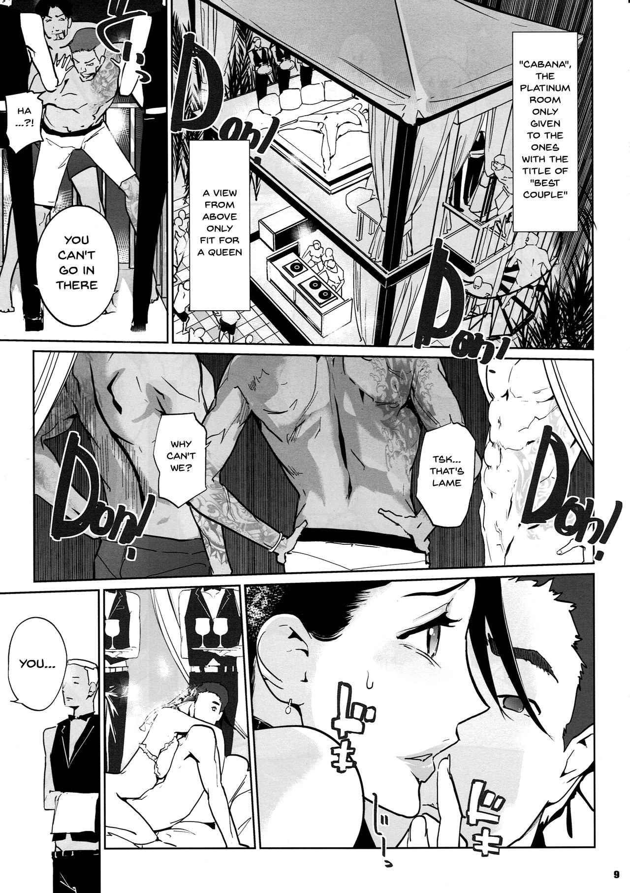 NTR Midnight Pool Kanketsuhen Jou - Page 8