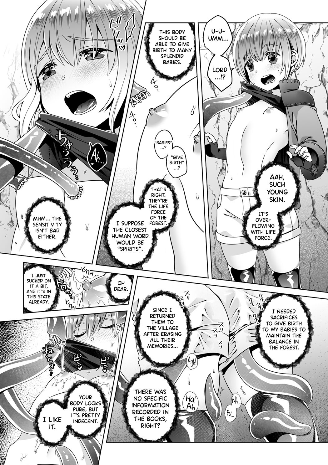 Nie no Mori | The Forest of Sacrifices - Page 8