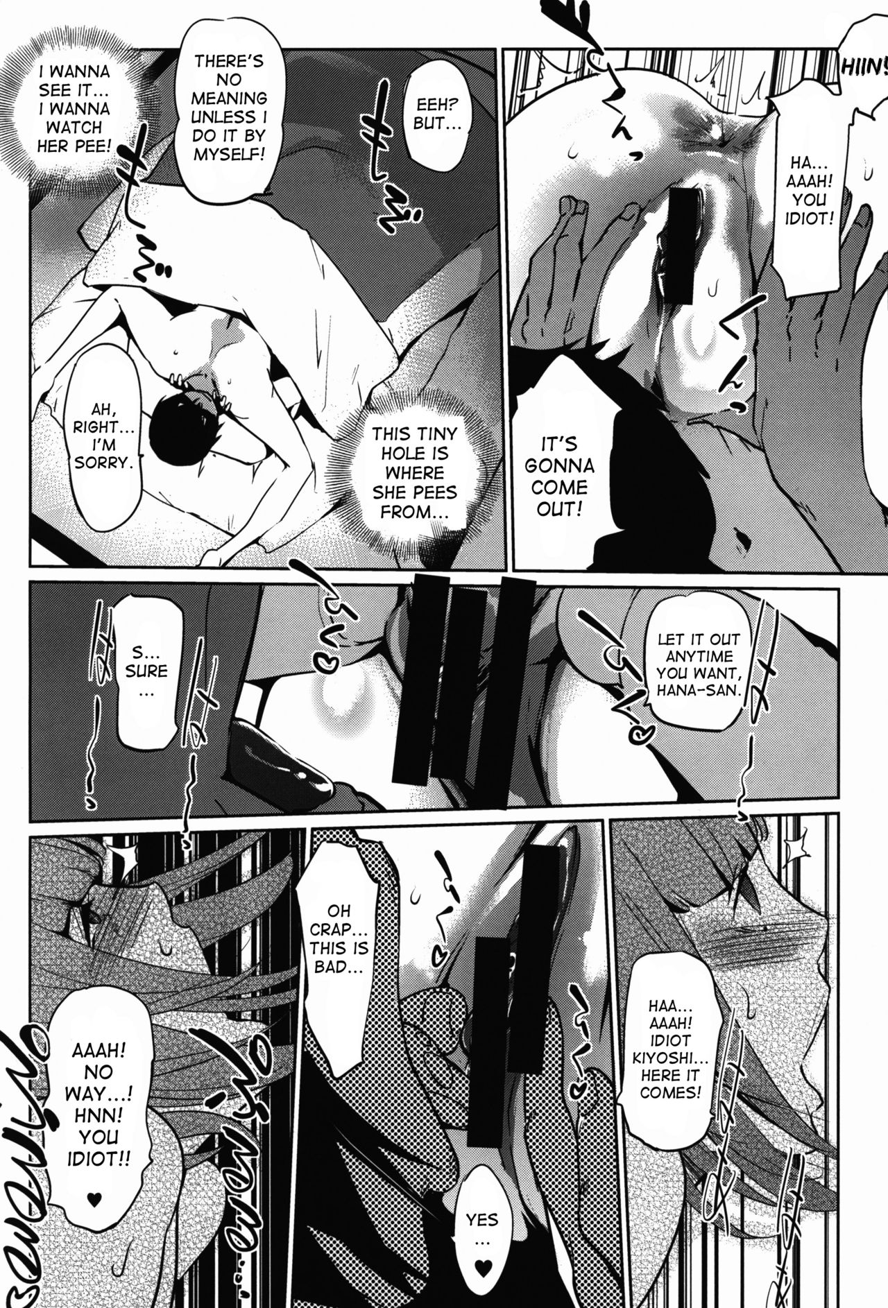 It’s beautiful flower 2 - Page 8