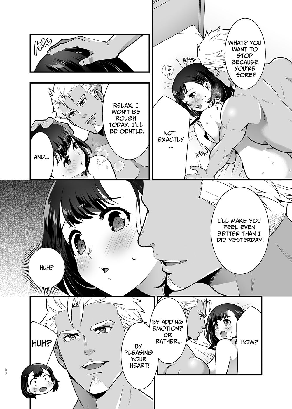 Seiyoku o Moteamasu Jimi de Nekura na Watashi ga Gatenkei Joushi ni Taberareru 3-kakan | Gloomy Normie with Pent-up Lust gets Devoured by her Blue-collar Boss for THREE DAYS - Page 80