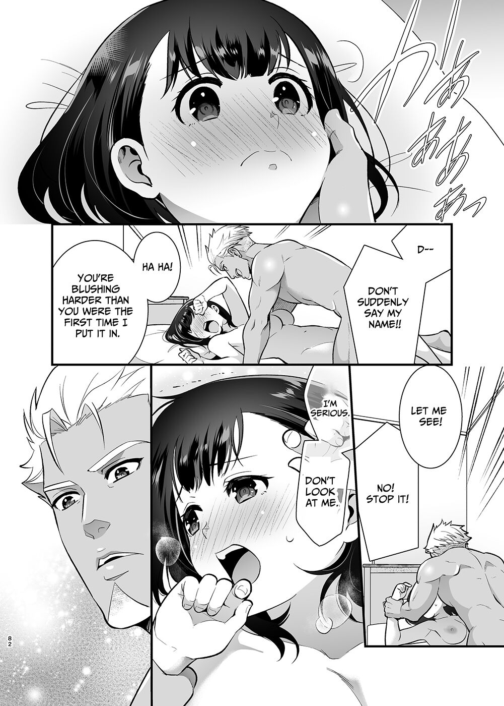 Seiyoku o Moteamasu Jimi de Nekura na Watashi ga Gatenkei Joushi ni Taberareru 3-kakan | Gloomy Normie with Pent-up Lust gets Devoured by her Blue-collar Boss for THREE DAYS - Page 82