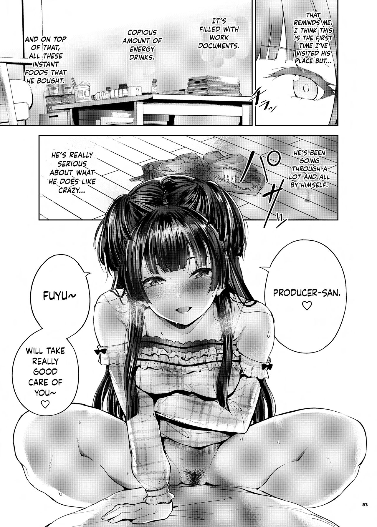 Anta wa Koko de Fuyu to Iku no yo ~Fuyuko Icha Love Ero Goudou~ - Page 84