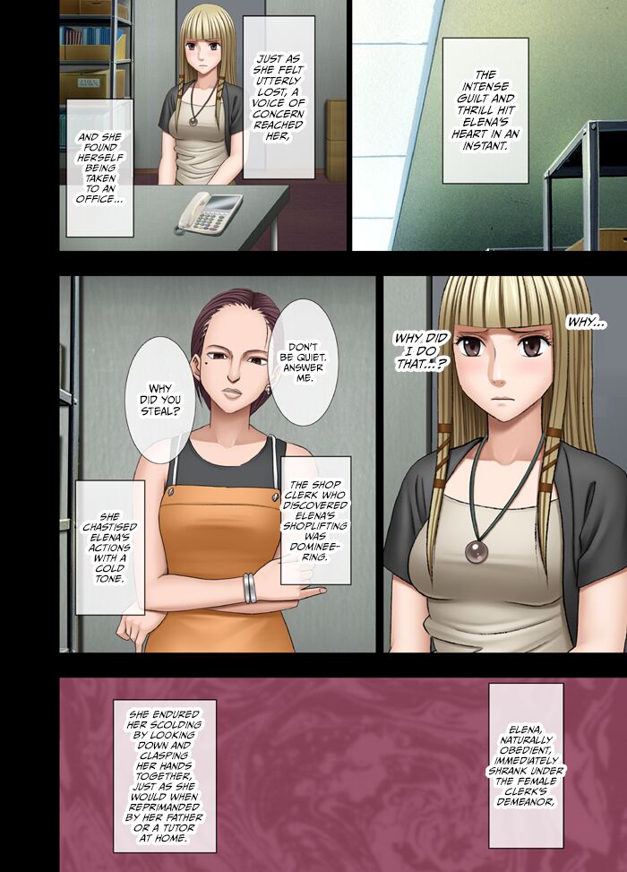 Manbiki Musume ni Seisai wo - Page 85