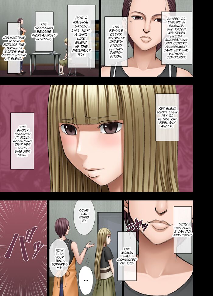 Manbiki Musume ni Seisai wo - Page 86