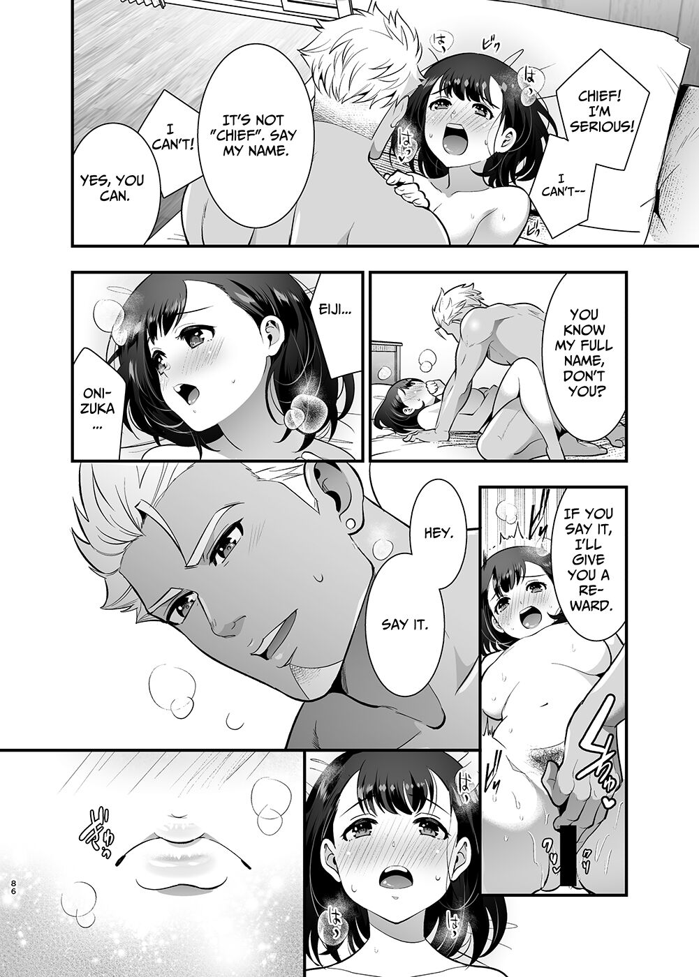 Seiyoku o Moteamasu Jimi de Nekura na Watashi ga Gatenkei Joushi ni Taberareru 3-kakan | Gloomy Normie with Pent-up Lust gets Devoured by her Blue-collar Boss for THREE DAYS - Page 86