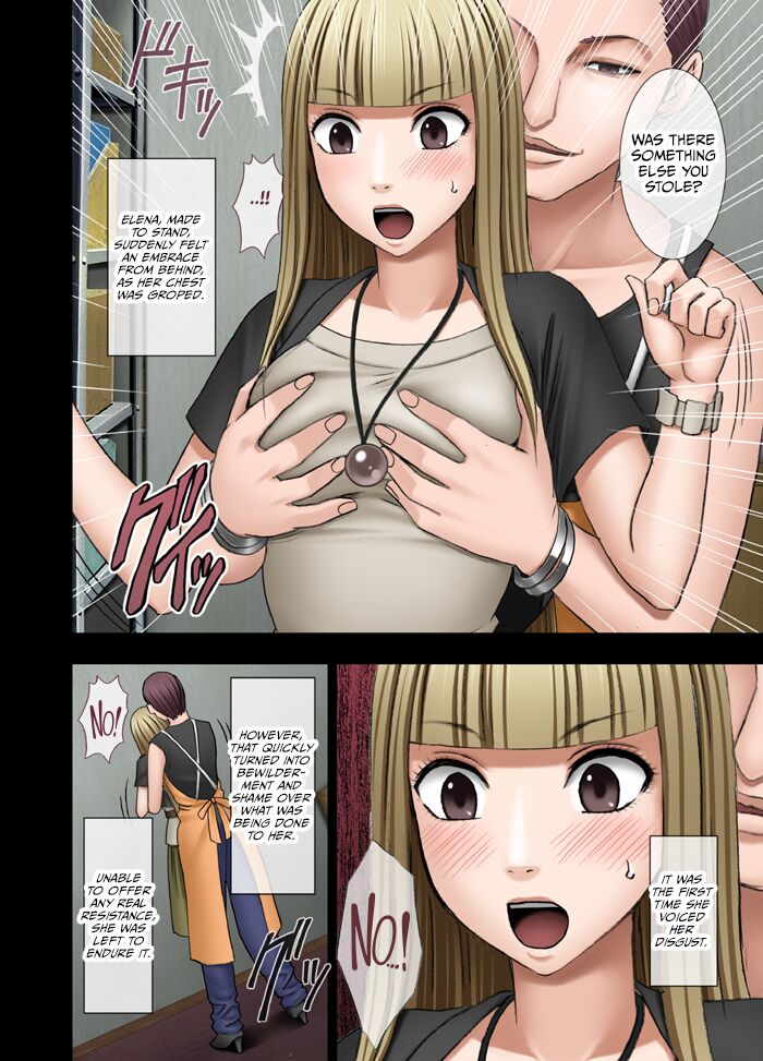 Manbiki Musume ni Seisai wo - Page 87