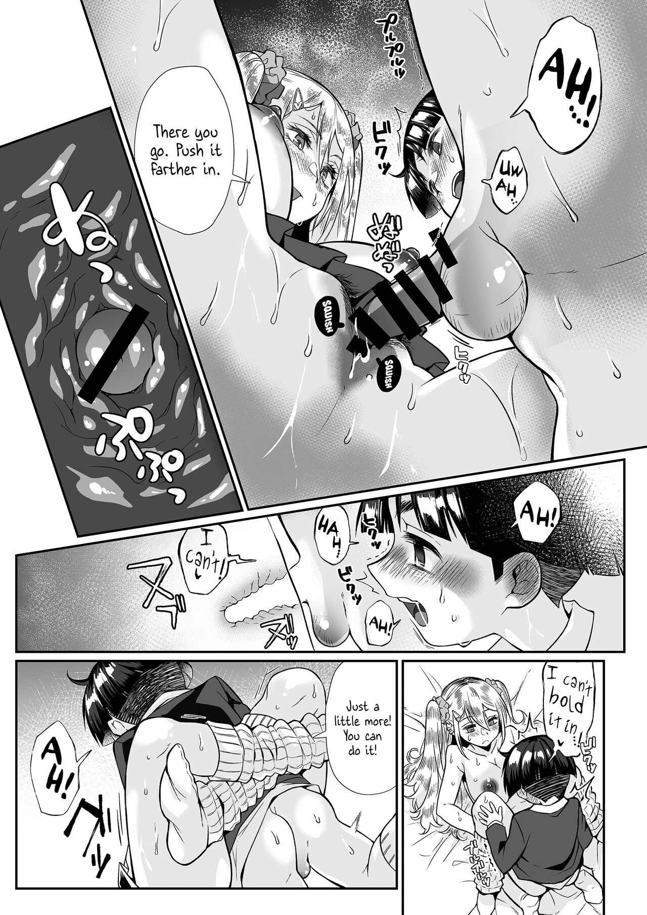 Hissatsu Onee-san 2 - Page 87