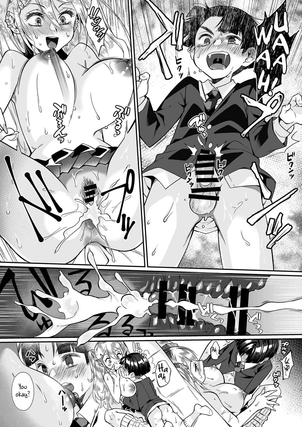 Hissatsu Onee-san 2 - Page 88