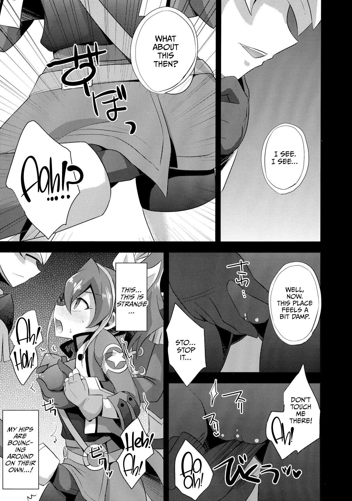 Surrender Nante Shinai - Page 9