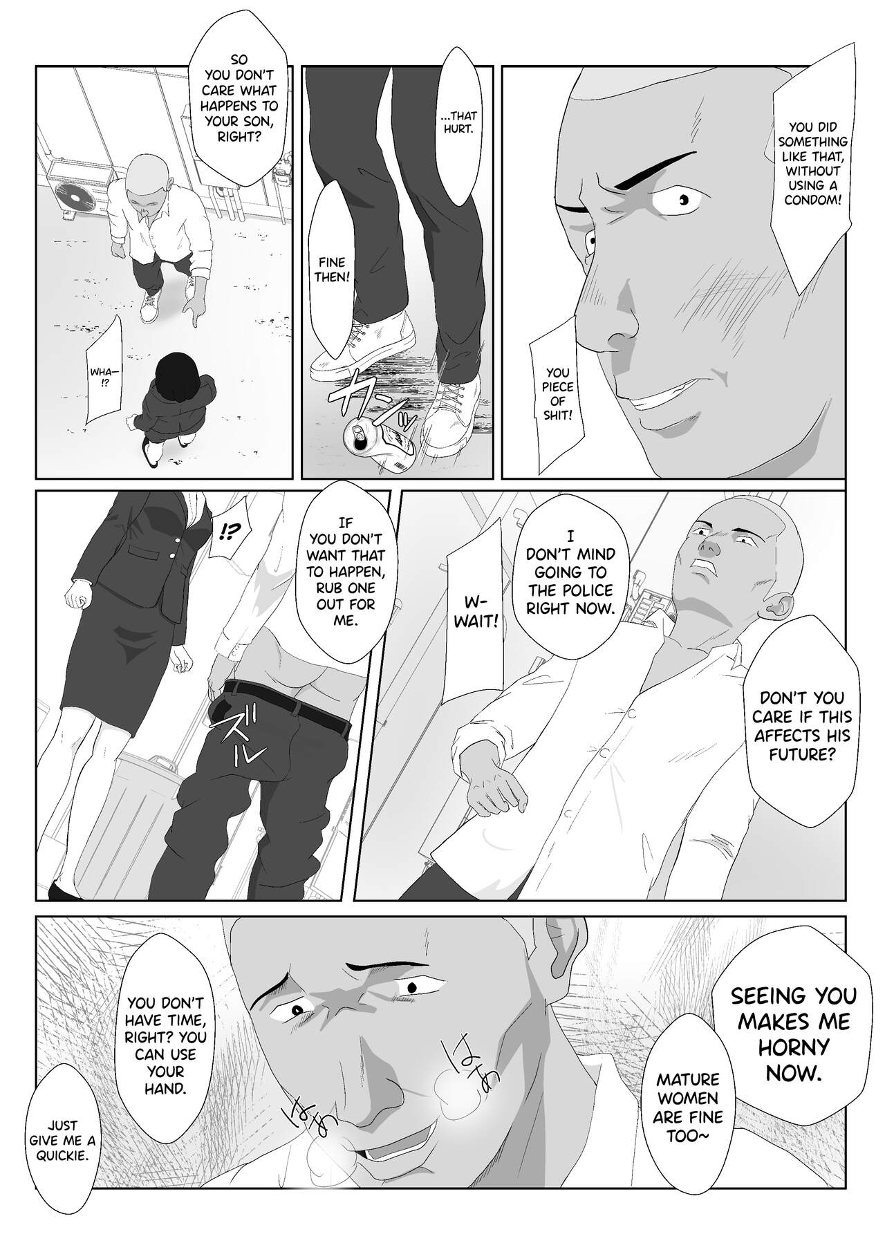 BariCare Kaa-san ga DQN ni Netorareta Vol.2 - Page 9