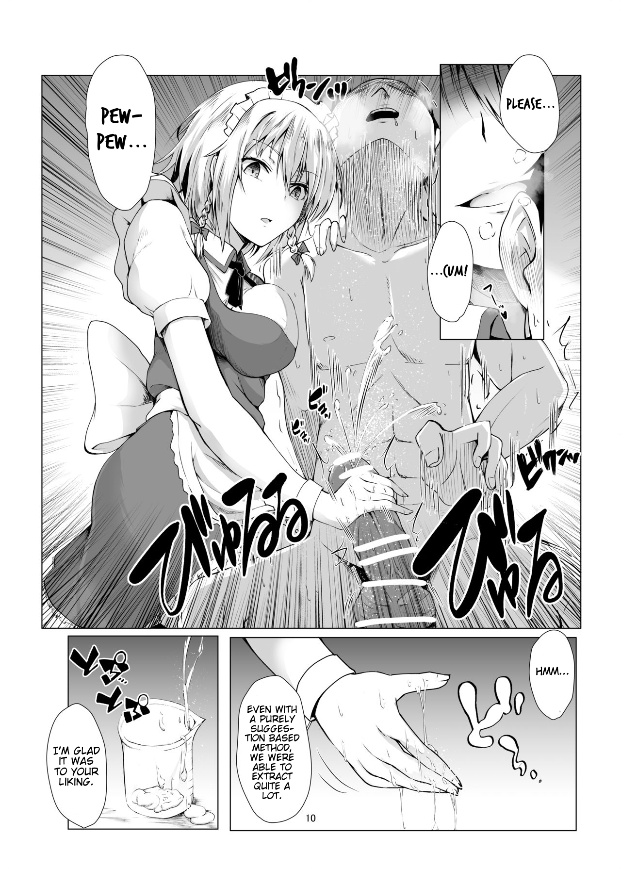 Sakuya-san ni Tantan to Sakusei Sareru Manga | A manga where Sakuya-san calmly squeezes your sperm - Page 9