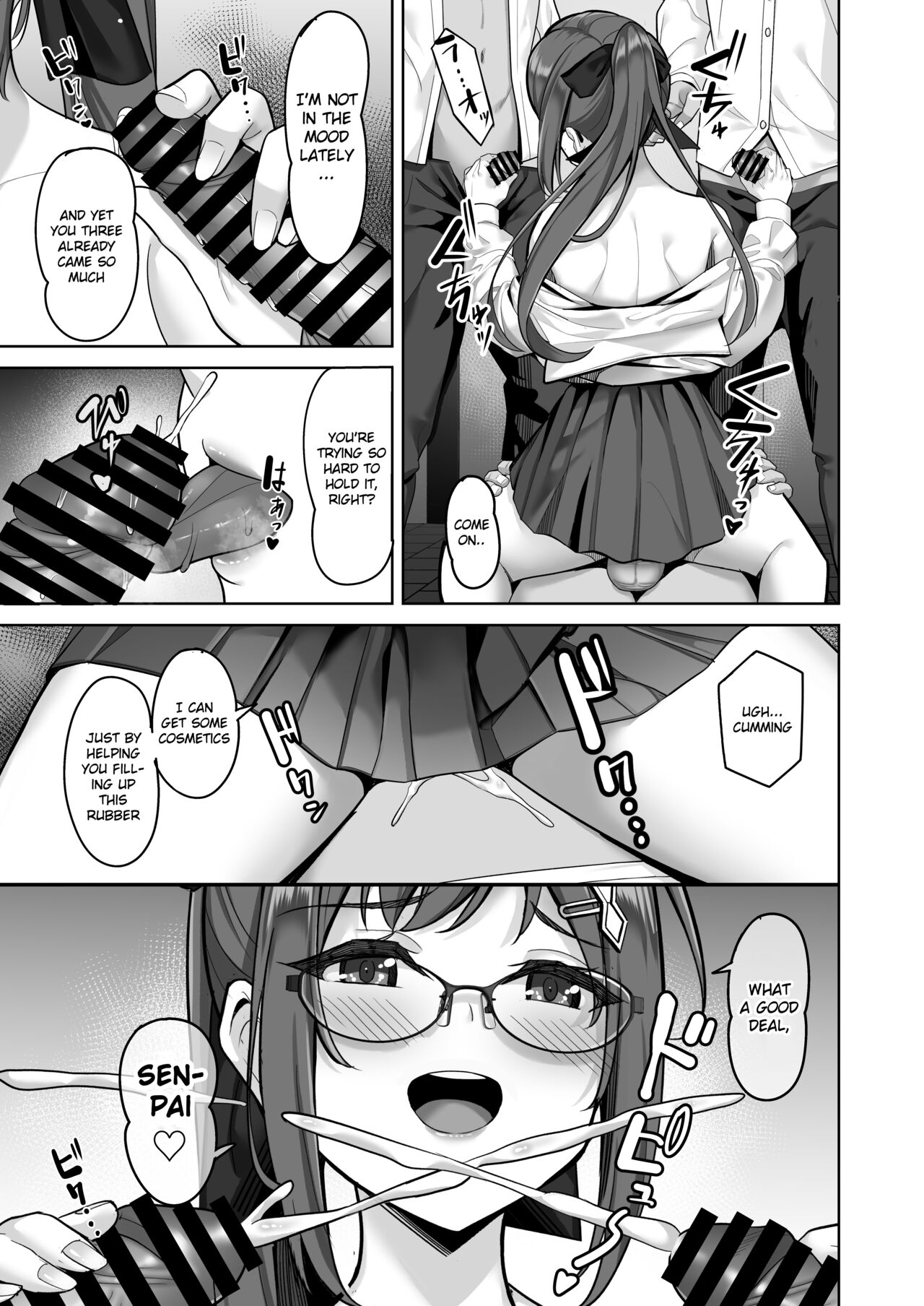 Enkou-chan no Papakatsu Nikki 3 - Page 9