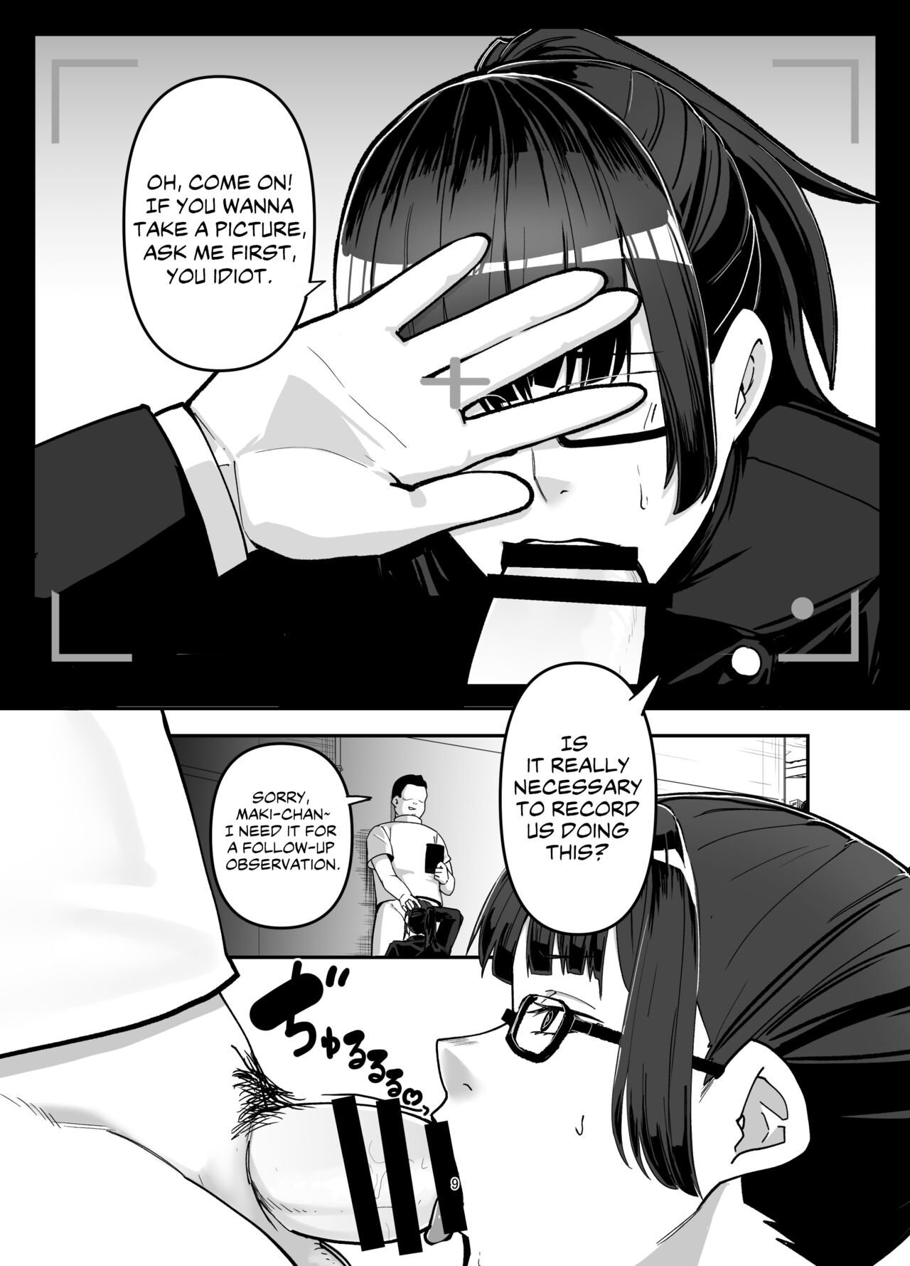 Zenin Maki o Iinari ni Suru Megane - Page 9