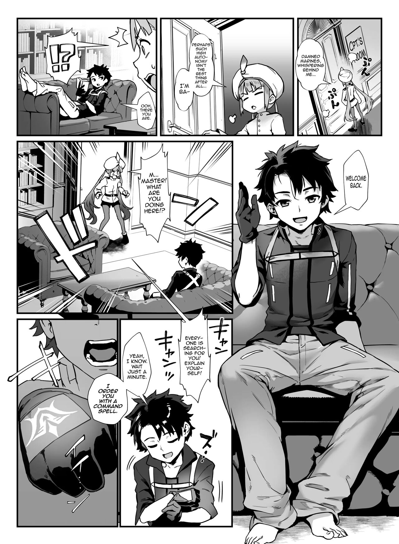 Captain Nemo to Nakadashi Dairankou - Page 9