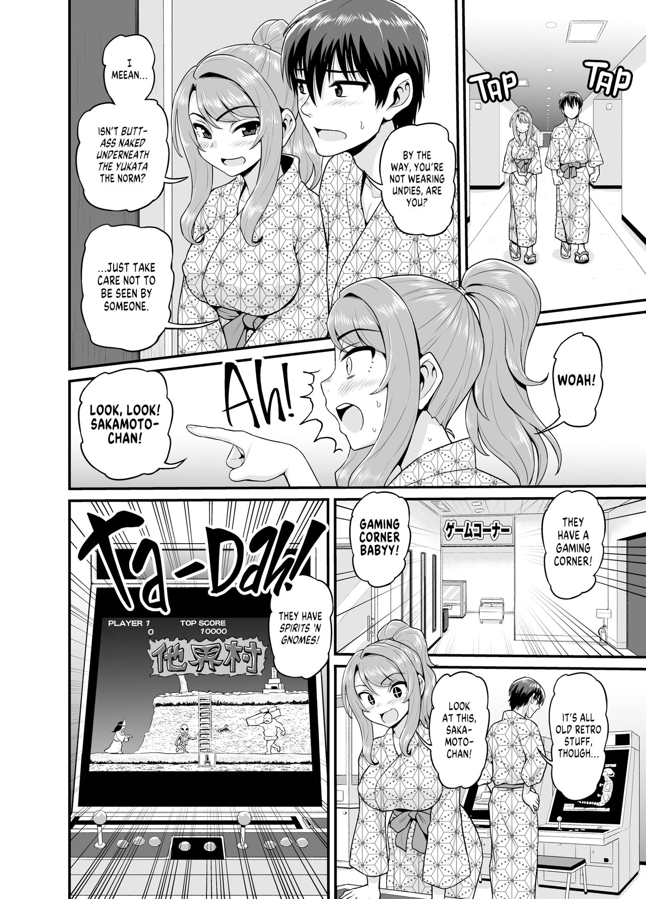 Game Tomodachi no Onnanoko to Onsen Ryokou de Yaru Hanashi NTRver. | Smashing With Your Gamer Girl Friend At The Hot Spring – NTR version - Page 9