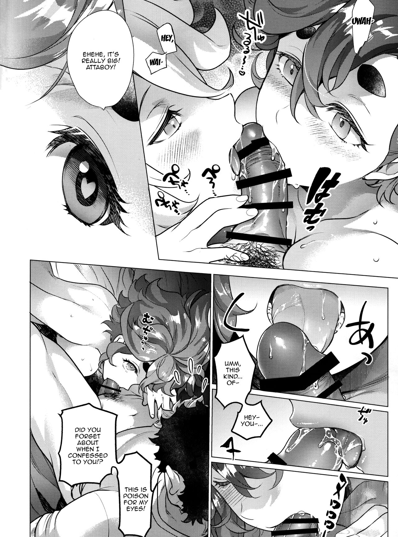 Inu o Hirotte mo Ii desu ka – Can I have a pet dog? | Can We Keep A Dog? - Page 9