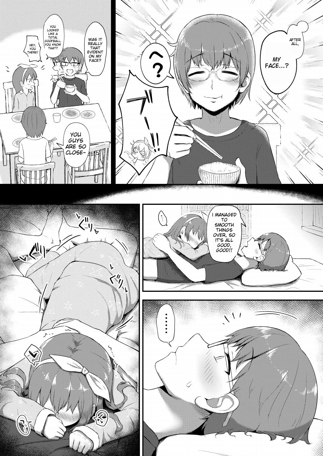 Imouto-chan wa Arawaretai!! 4 - Page 9