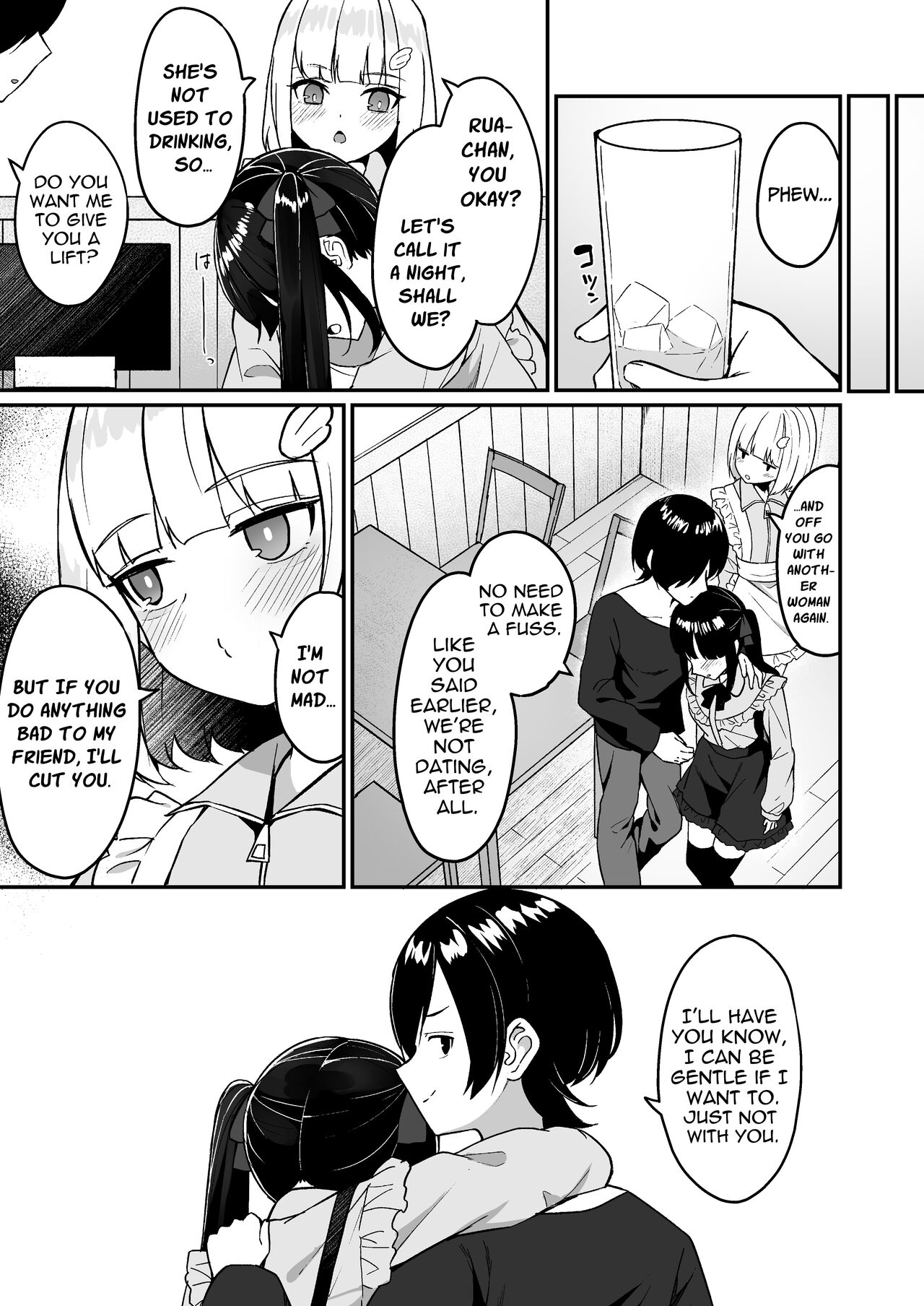 Jiraikei Joshi Debut Shitara Sokujitsu Yarichin Kuzu Otoko ni Kuwaremashita | When I Debuted As A “Jirai-kei” Girl I Was Eaten Up By A Sleazy Guy On The Same Day - Page 9