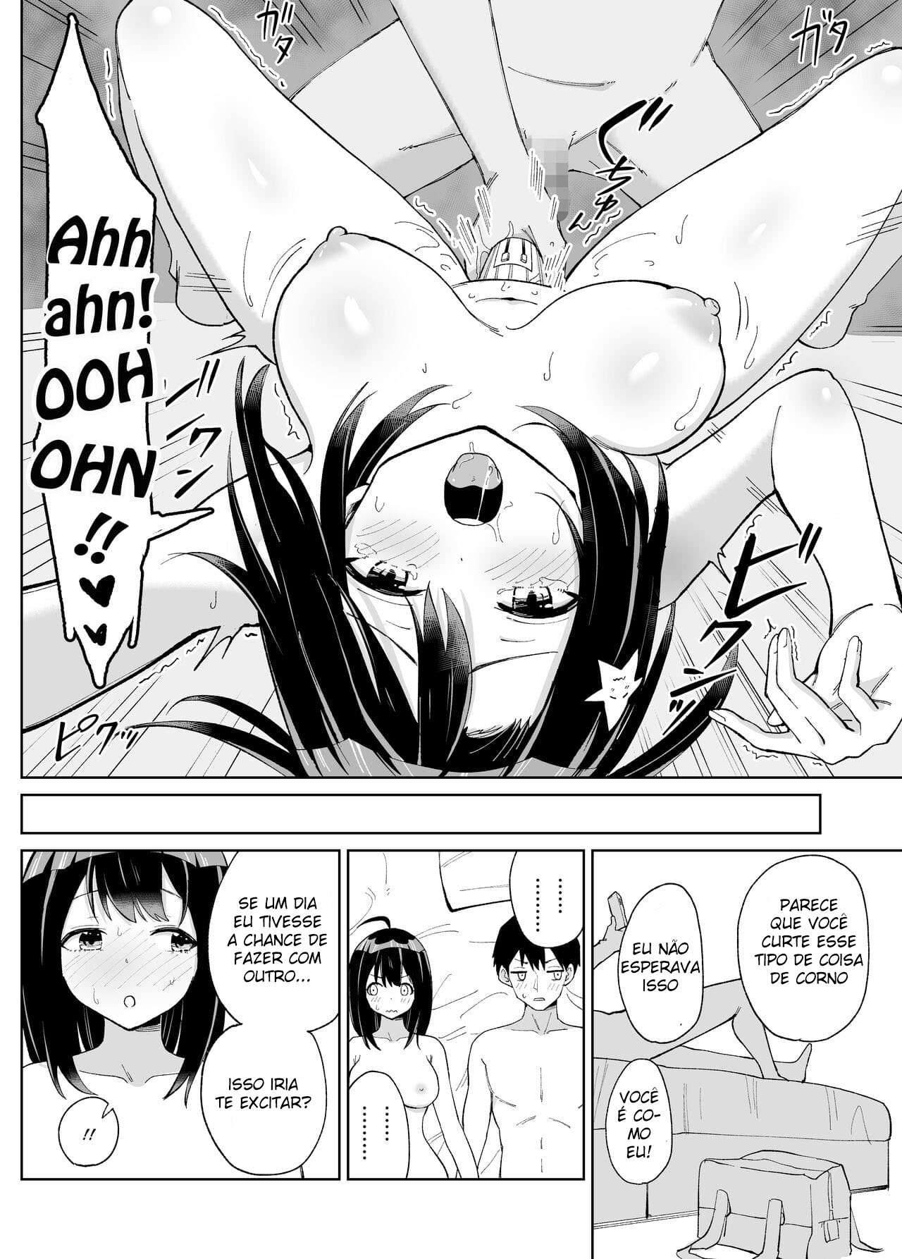 Osananajimi Kanojo kara no X’mas Present wa Netorare deshita - Page 9