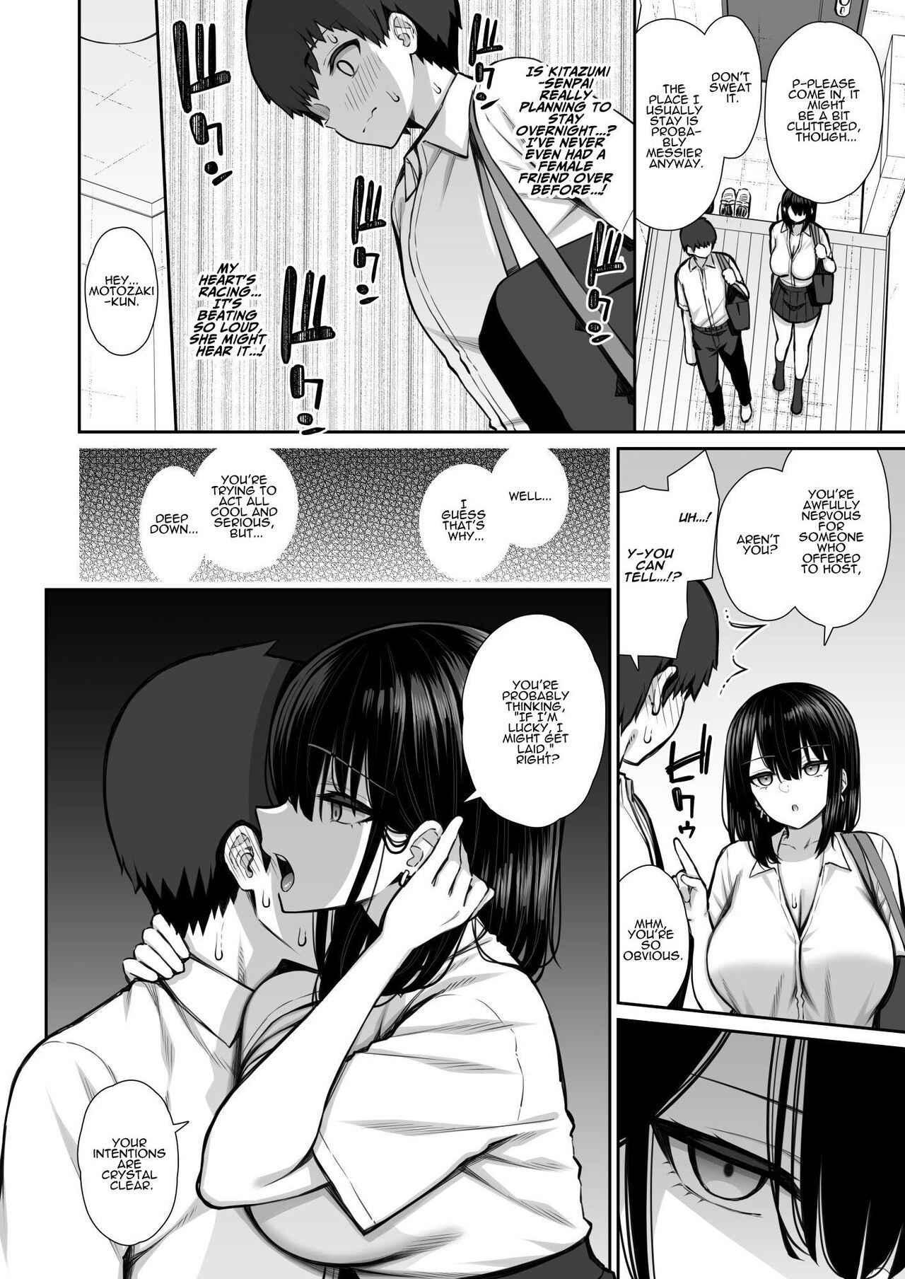 Iede Gal na Senpai wa Kantan ni Yarasete - Page 9