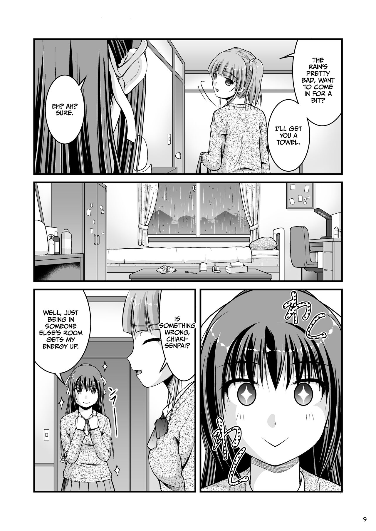Yurikko wa Houkago ni Yurameki Hanasaku 4 - Page 9