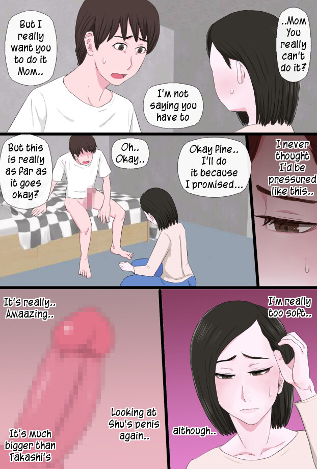 Seijun de Yasashii Okaa-san wa Suki desu ka? | Do you love your pure and gentle mother? - Page 9