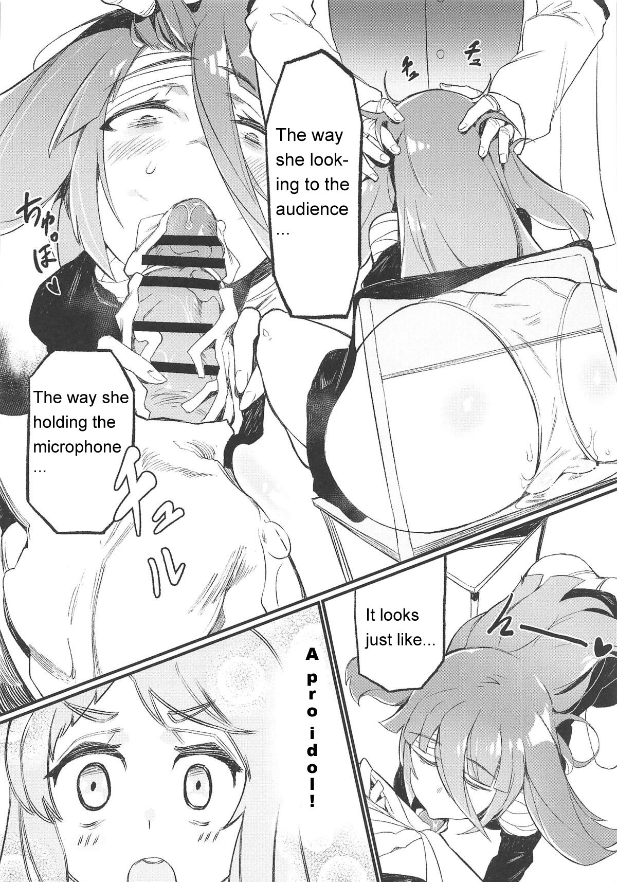 Densetsu no Hon - Page 9