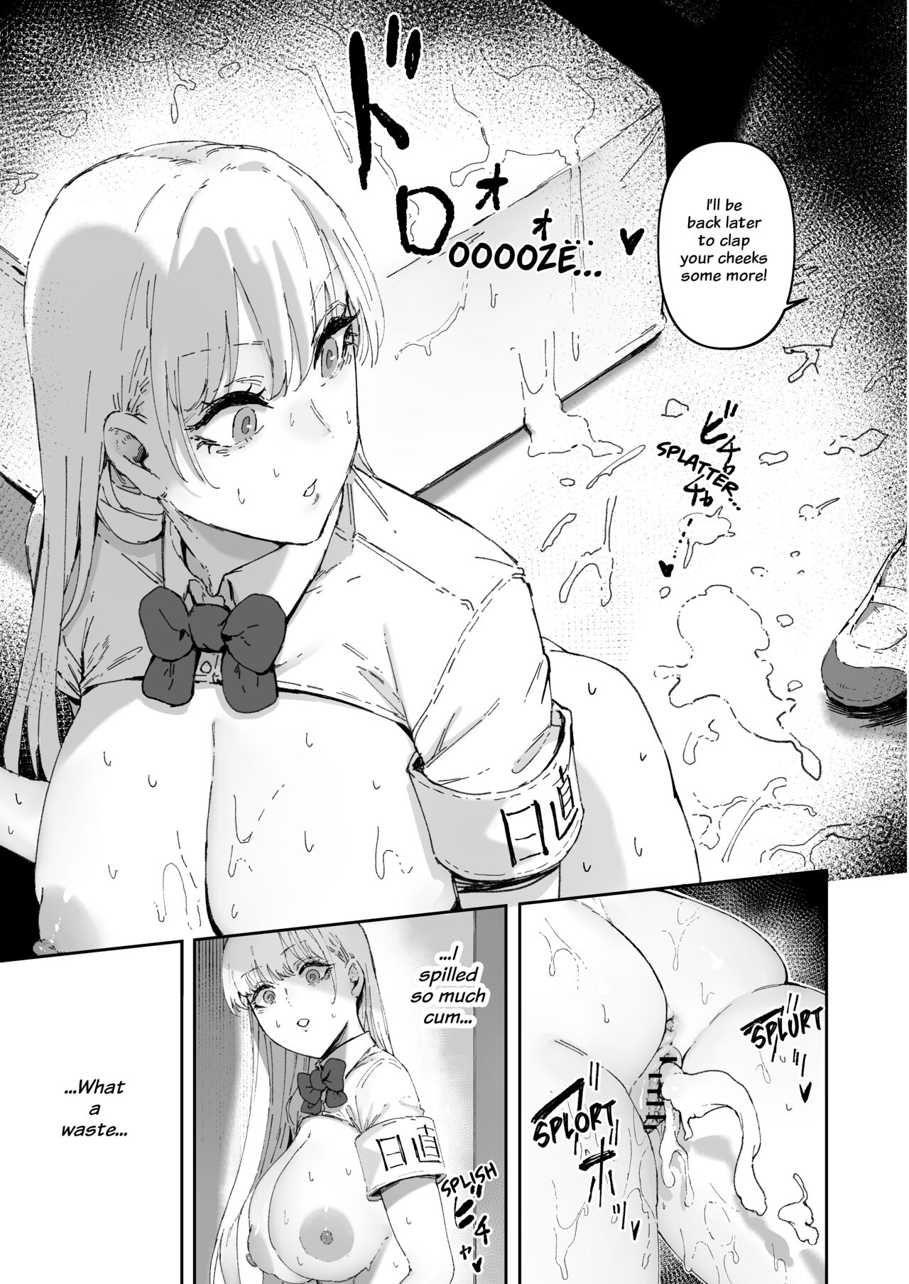Nicchoku wa Micro Bikini de ~Sukebe na Kakko de Seishori Katsudou~ | The Class Duty Is Done in Micro Bikinis ~ Sexual Relief Activity in Depraved Outfits - Page 9