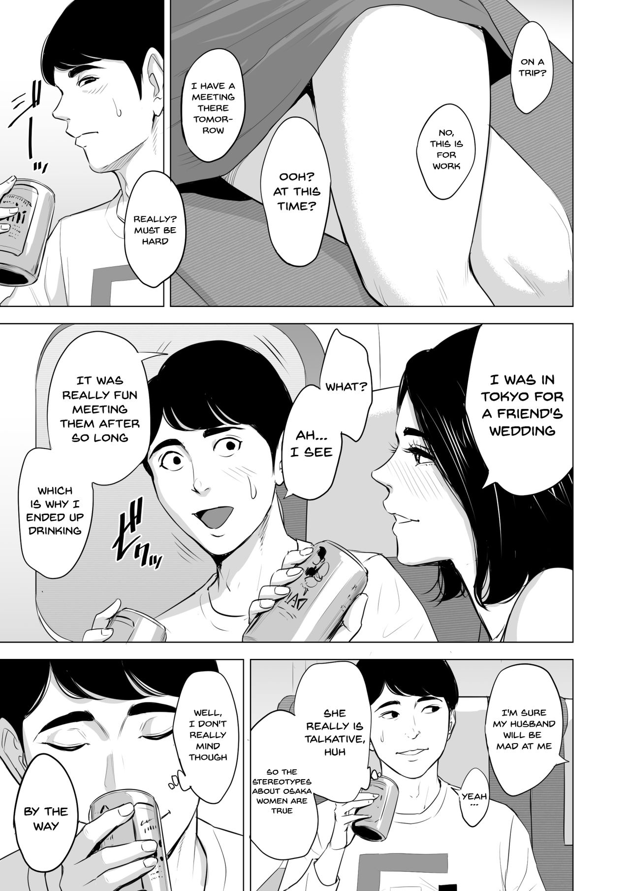 Shinkansen de Nani shiteru!? - Page 9