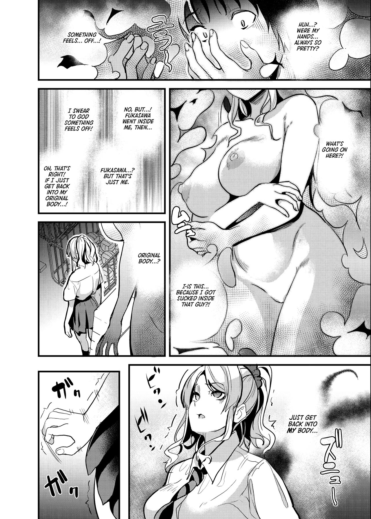 Tanin ni Naru Kusuri 4 | Medicine to Become Another Person 4 - Page 9