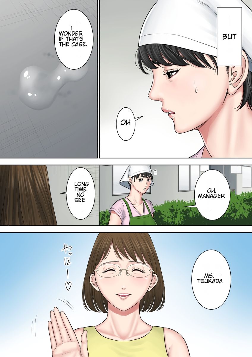 Tsubakigaoka Danchi no Kanrinin Dainibu | Tsubakigaoka Housing Project Manager part 2 - Page 9