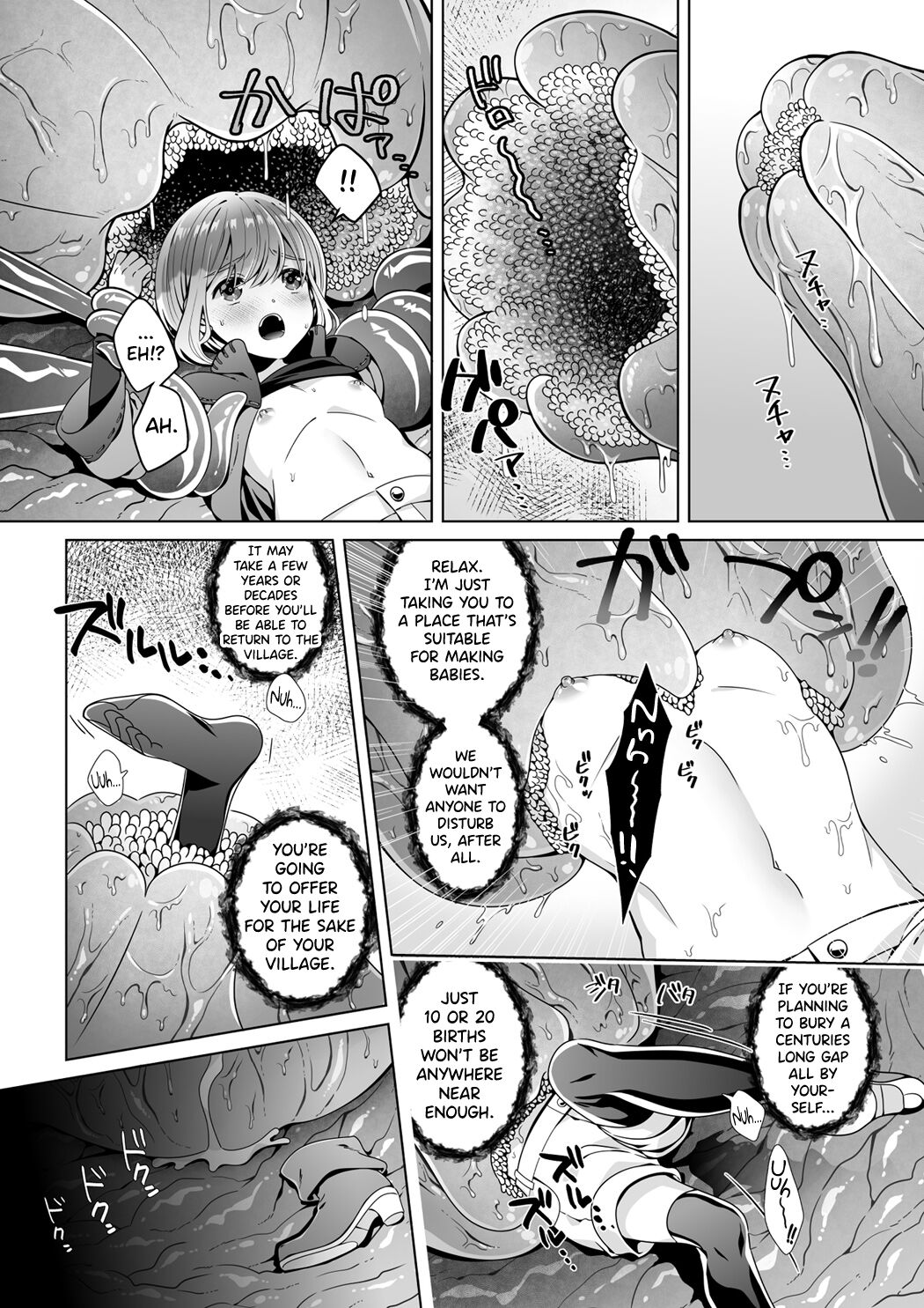 Nie no Mori | The Forest of Sacrifices - Page 9