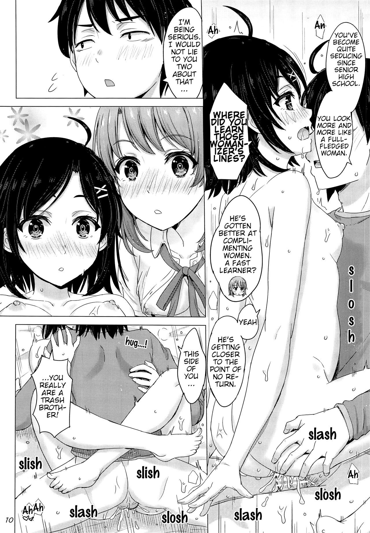 Ore no Kouhai to Imouto ga Neoki ni Osotte Kuru. - Page 9
