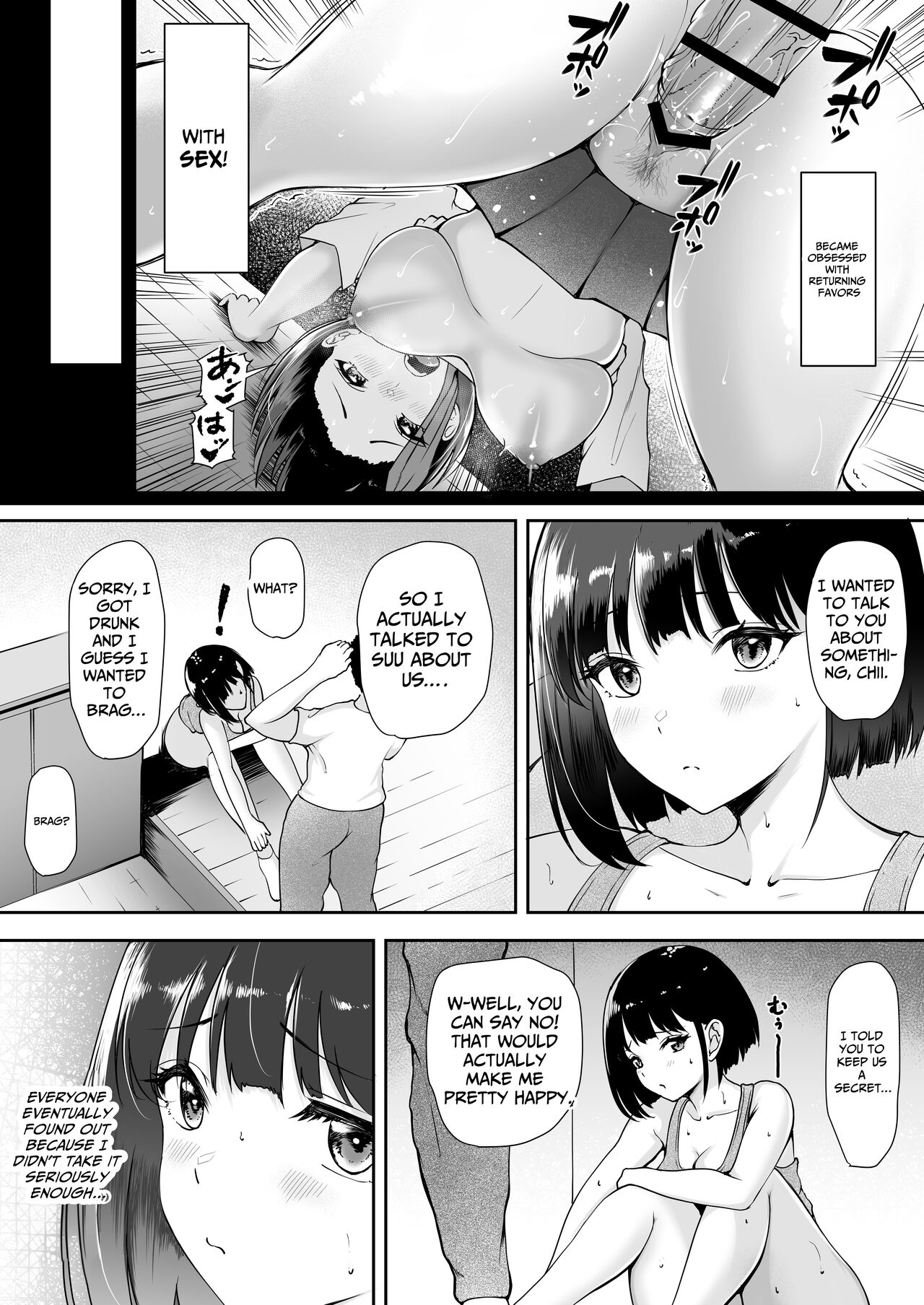 Genkai Shuuraku de Wakai Onna wa Watashi dake… ~Mura no Onaho Hen~ | I’m the only girl in this village on the brink of population collapse… ~Village Cumbucket Arc~ - Page 9