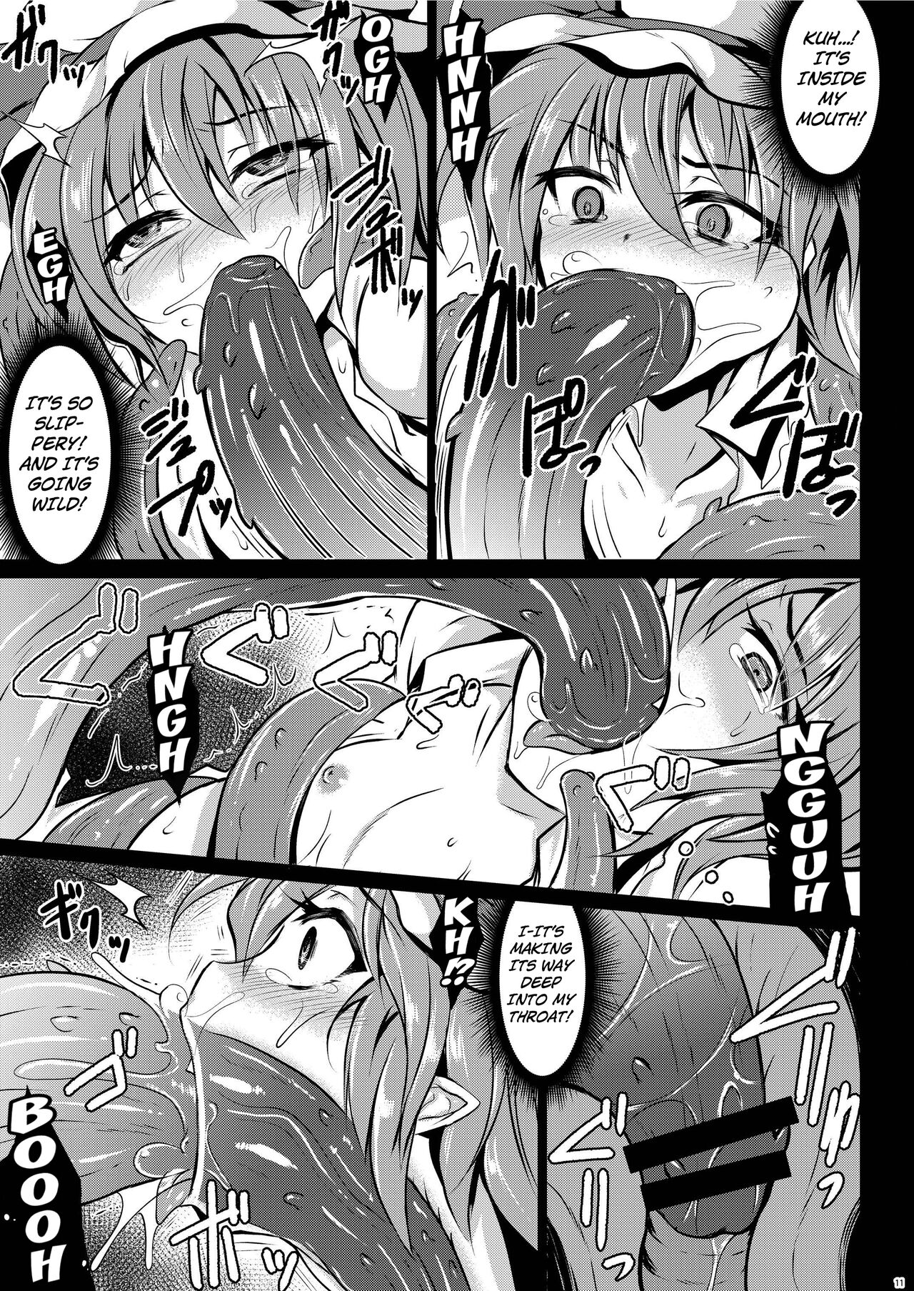 Gensou Enkou ~Scarlet~ Shoku - Page 9