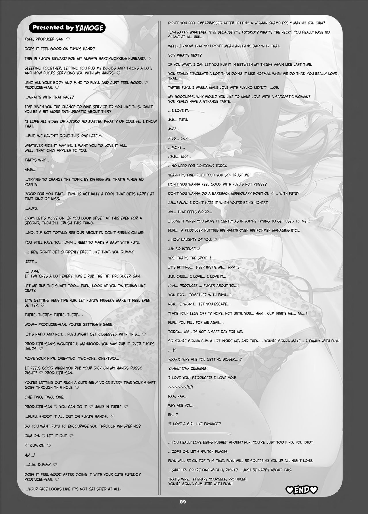 Anta wa Koko de Fuyu to Iku no yo ~Fuyuko Icha Love Ero Goudou~ - Page 90
