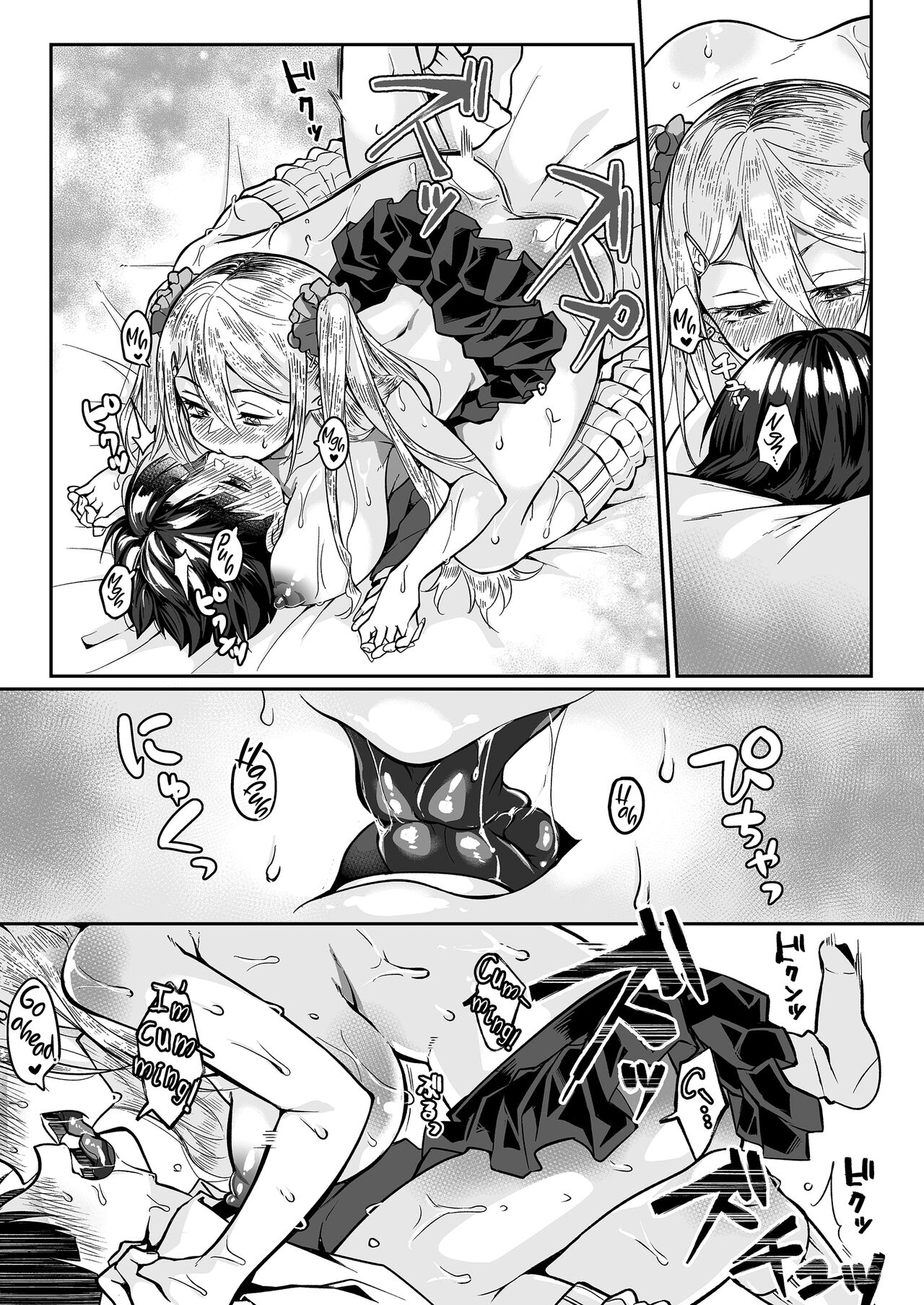 Hissatsu Onee-san 2 - Page 92