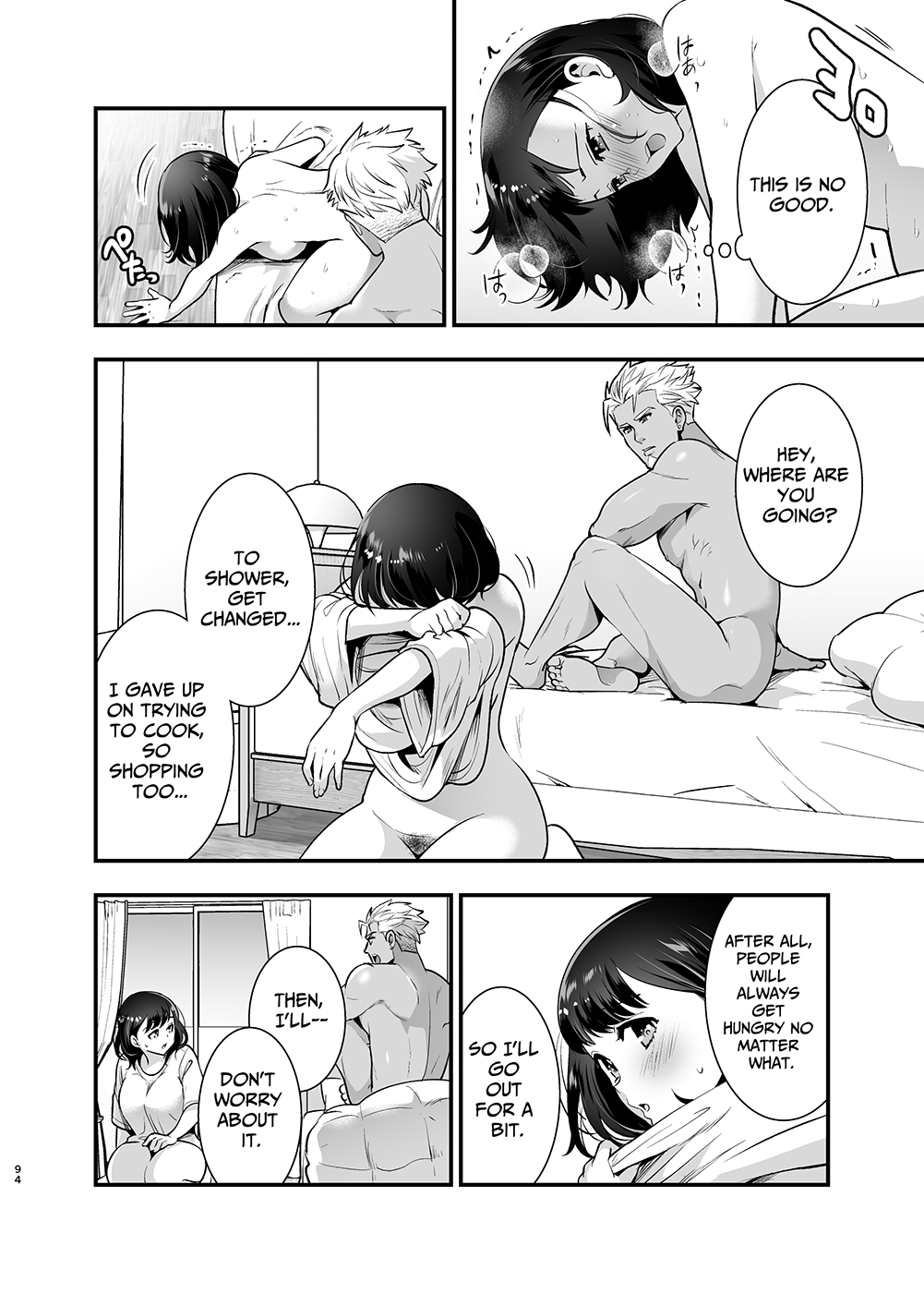 Seiyoku o Moteamasu Jimi de Nekura na Watashi ga Gatenkei Joushi ni Taberareru 3-kakan | Gloomy Normie with Pent-up Lust gets Devoured by her Blue-collar Boss for THREE DAYS - Page 94