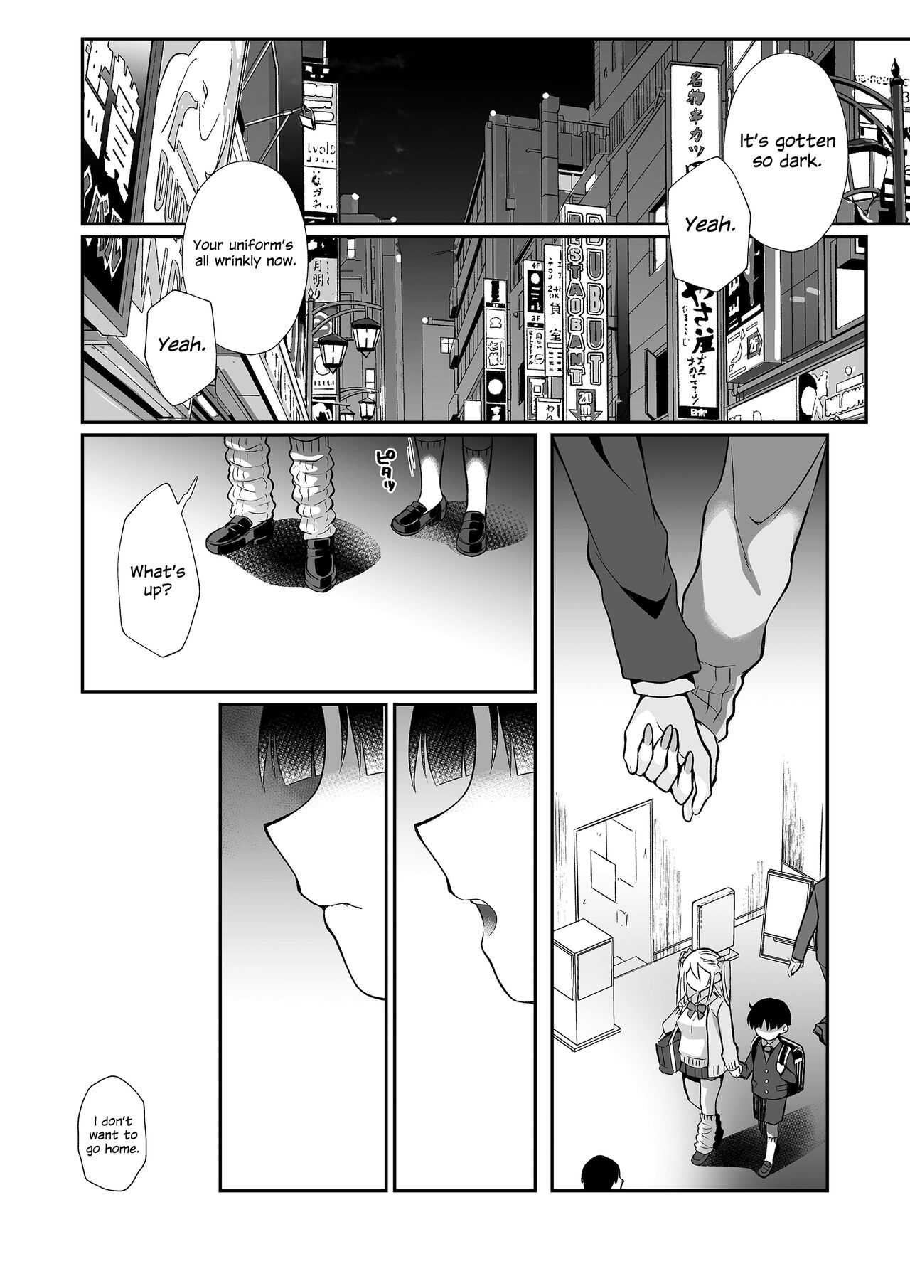 Hissatsu Onee-san 2 - Page 99